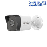 DS-2CD1043G0-I-IP-Camera-Hikvision-4MP-4mm