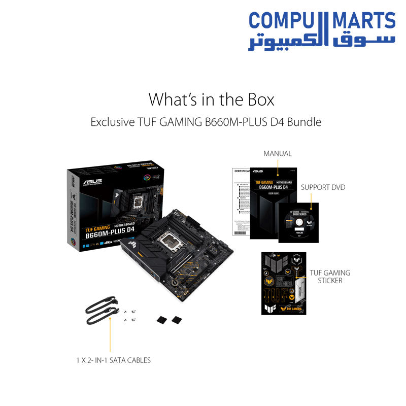 B660M-Motherboard-asus-intel