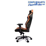 Chair-Cougar-Gaming-ORANGE