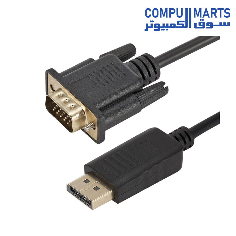 Cable Matters DisplayPort to VGA Cable (DP to VGA Cable) – Compumarts Egypt