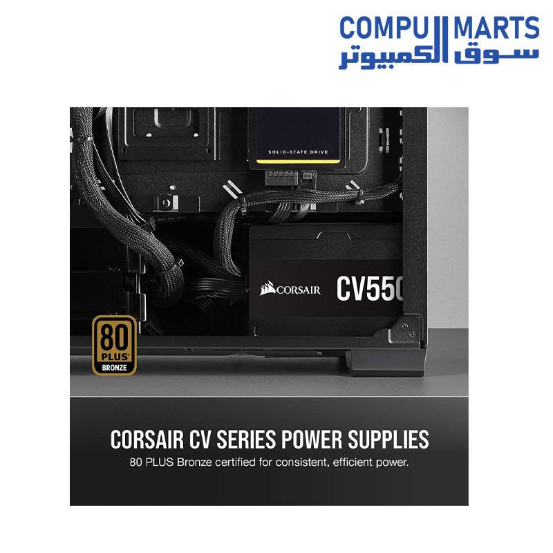 Corsair CV Series CV550 - 550 Watt 80 Plus Bronze Certified PSU ...