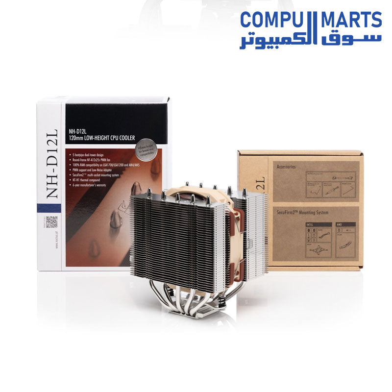 NH-D12L-AIR-COOLER-Noctua-120mm