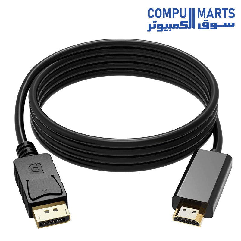 كابل DisplayPort إلى HDMI – Compumarts Egypt