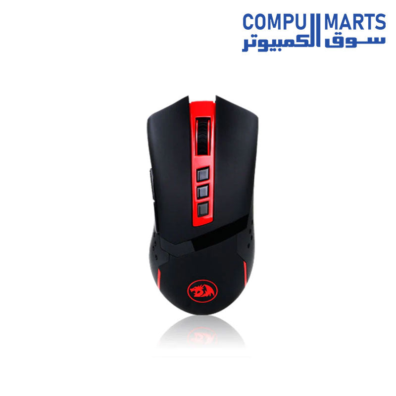 M692-Mouse-Redragon-BLADE