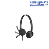 H340-981-000475-Headset-Logitech-Black