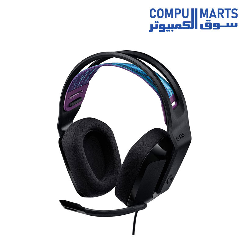 Logitech G335 Wired Gaming Headset - BLACK