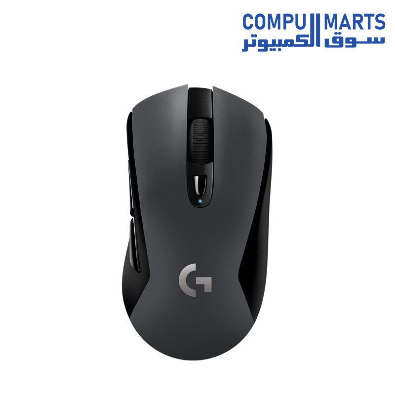 G603-Mouse-Logitech-Wireless