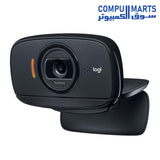 C525-Webcam-Logitech-720p-HD 