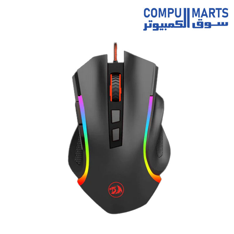 M607-Mouse-Redragon-Griffin-7200-DPI
