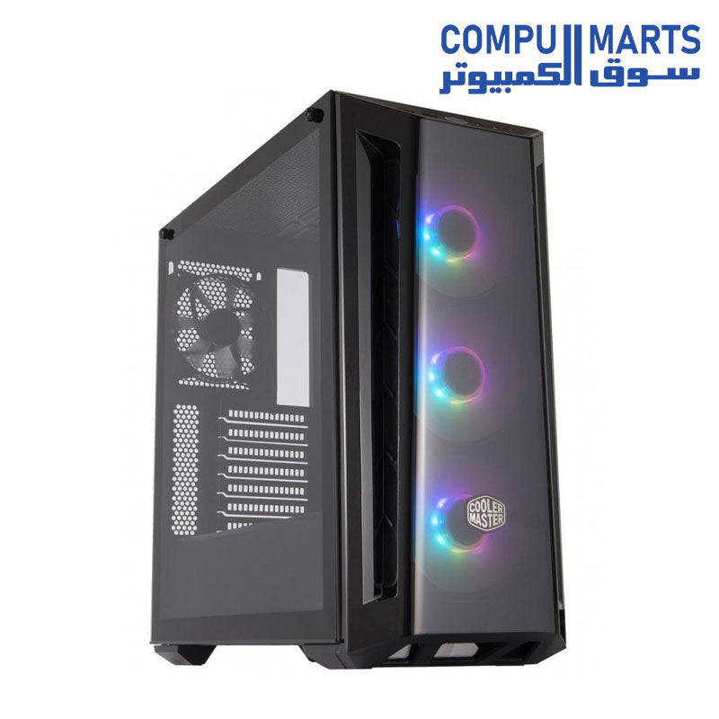 MB520-CASE-COOLER-MASTER-Power-Supply-V2-230V-650W