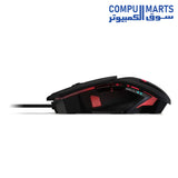 NMW810-Mouse-Acer-Nitro-4000-DPI