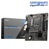 PRO-H610M-G-Motherboard-MSI-LGA-1700-DDR4