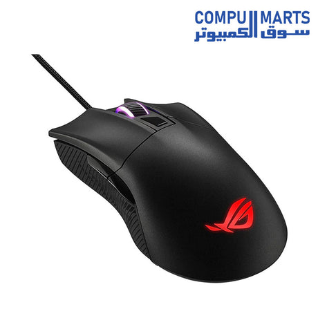 Gladius-II-Core-mouse-asus-6-buttons-6200-dbi