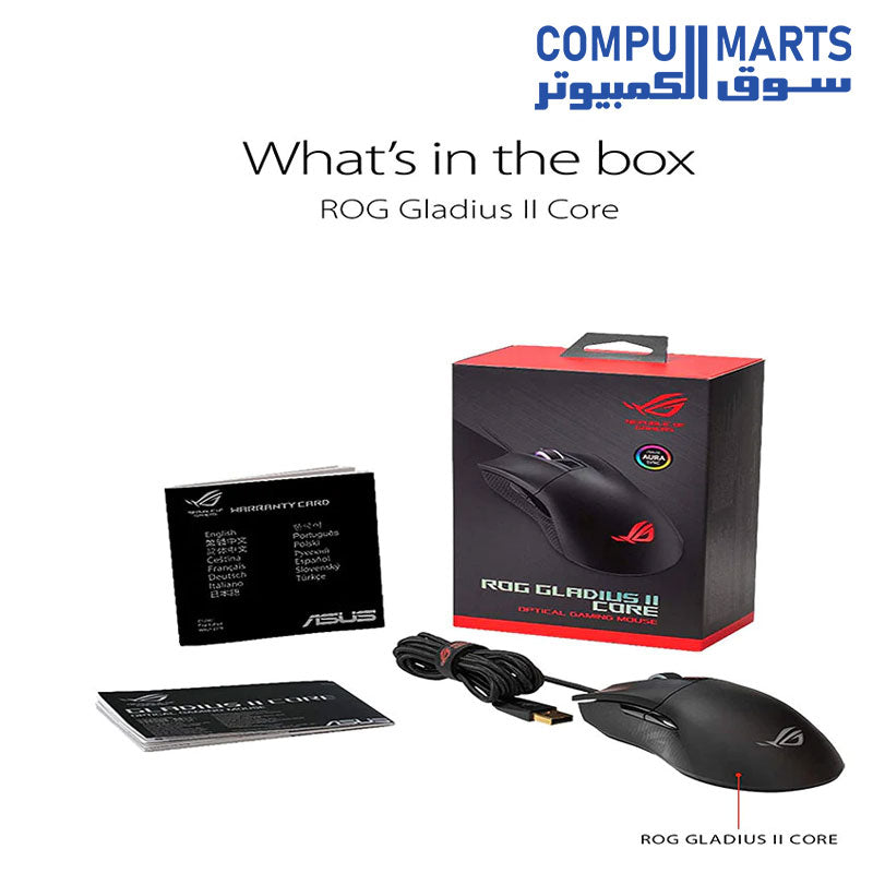 Gladius-II-Core-mouse-asus-6-buttons-6200-dbi