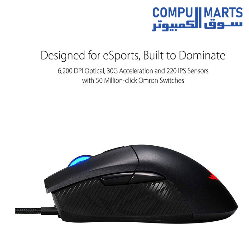 Gladius-II-Core-mouse-asus-6-buttons-6200-dbi