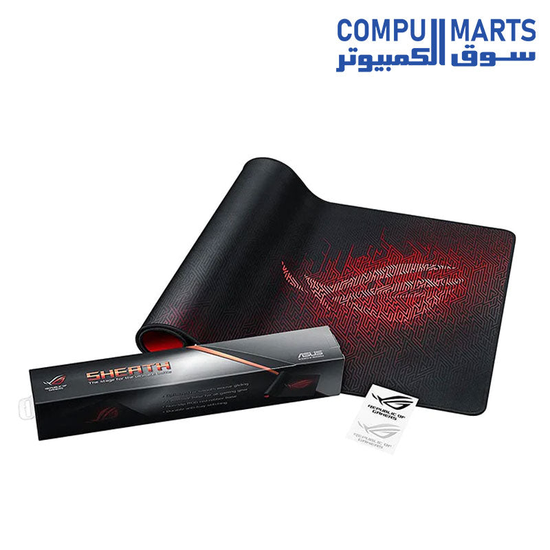 Sheath-Mouse-Pad-ASUS-rog-gaming