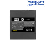 SP1300W-Power Supply-Antec-80-PLUS-Platinum-1300-Watt