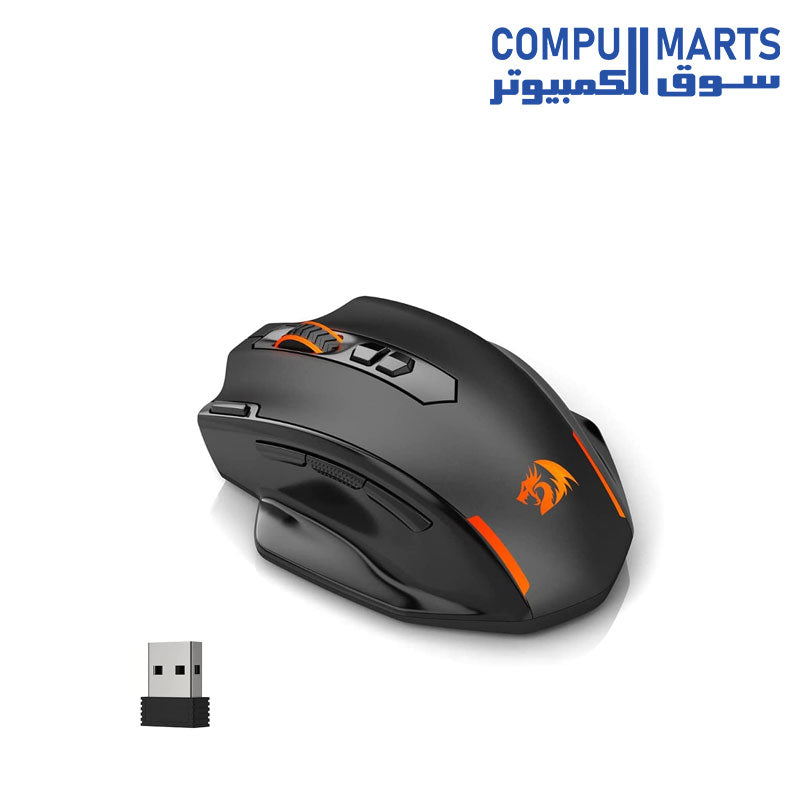 M691-Mouse-Redragon-Wireless-Gaming