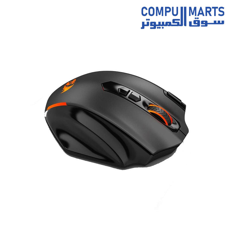 M691-Mouse-Redragon-Wireless-Gaming