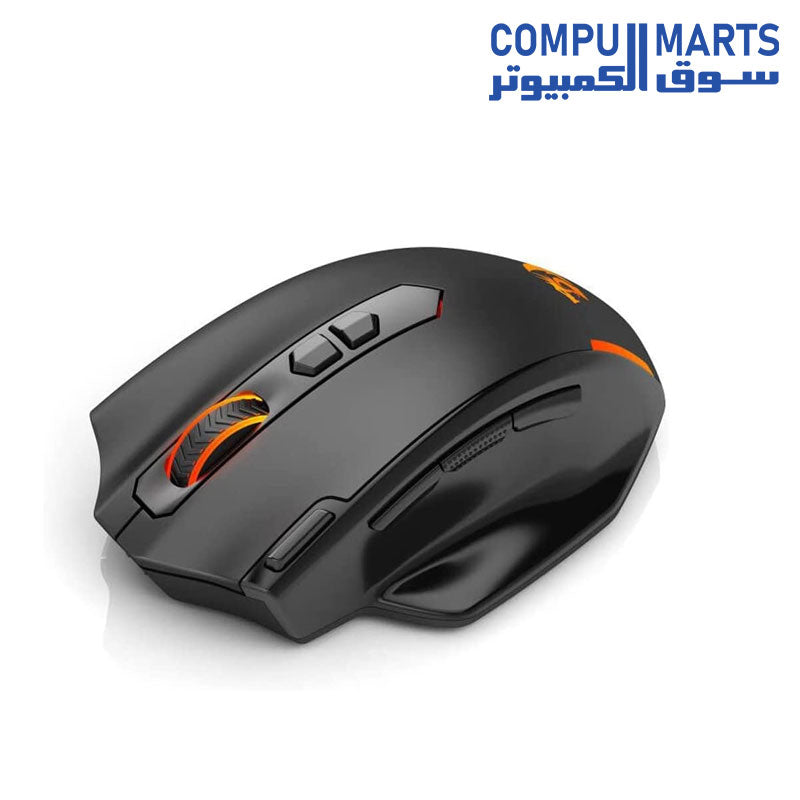 M691-Mouse-Redragon-Wireless-Gaming