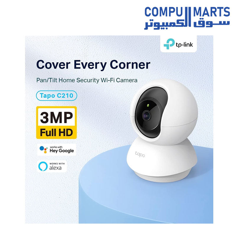 TP-LINK 3MP H.264 Pan/Tilt Home Security Wi-Fi Camera Tapo C210