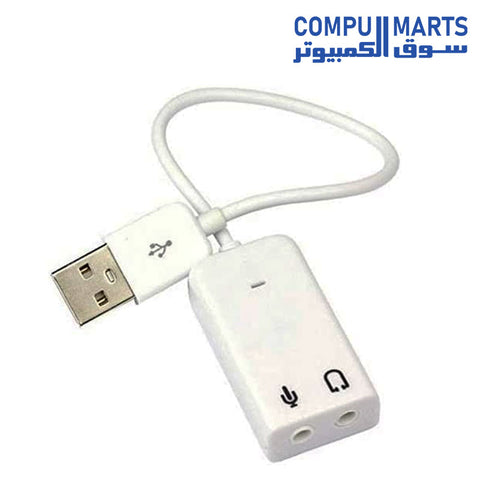 USB-2.0-Virtual-7.1-Channel-External-USB-Sound-Card-White_01