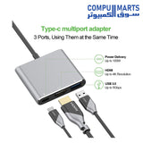 9175D-Adapter-onten-USB-C-to-HDMI-Multiport