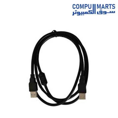 cable-USB-TP-LINK-1.5M