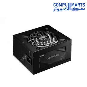 cybercore-power-supply-xpg-atx