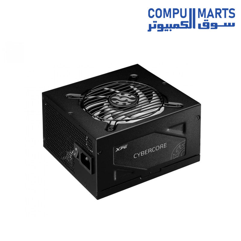 cybercore-power-supply-xpg-atx
