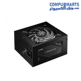 cybercore-power-supply-xpg-atx
