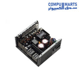 cybercore-power-supply-xpg-atx