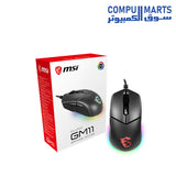 GM11-Mouse-MSI-RGB