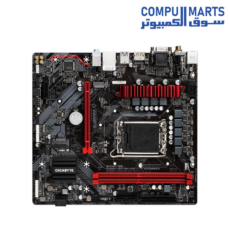 B660M-Motherboard-Gigabyte-intel