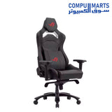 Chariot-Core-Chair-asus