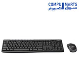 MK275-Keyboard-and-Mouse-Logitech-Wireless