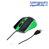 G-211-E-Mouse-Gigamax-USB