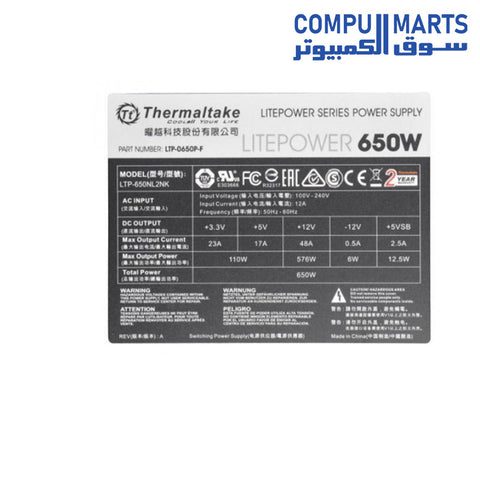 Litepower-Power Supply-Thermaltake-650-Watt