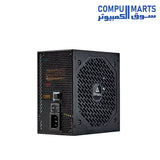 NE750G-Power Supply-Antec-Gold-Certified-80-PLUS-750-Watt