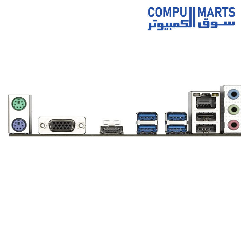 B560M-Motherboard-Gigabyte-intel