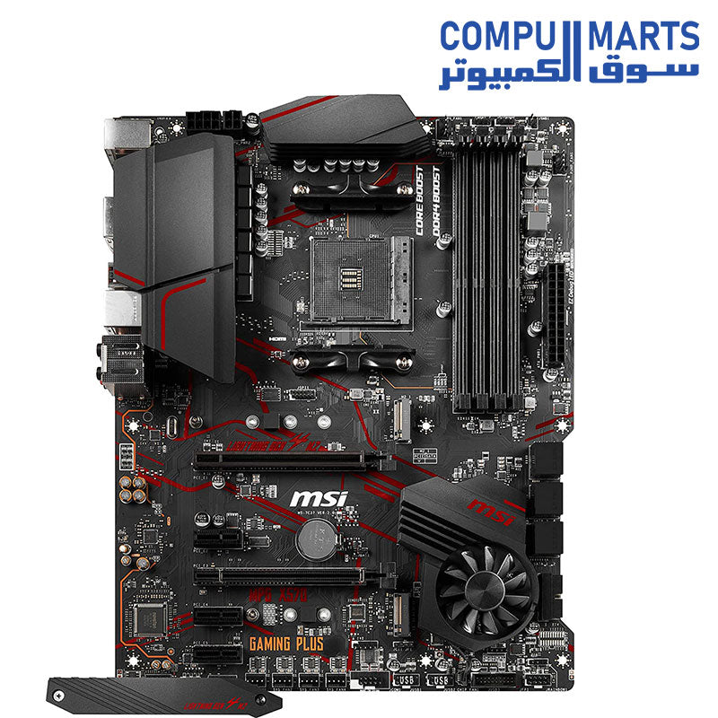 X570-Motherboard-msi-amd