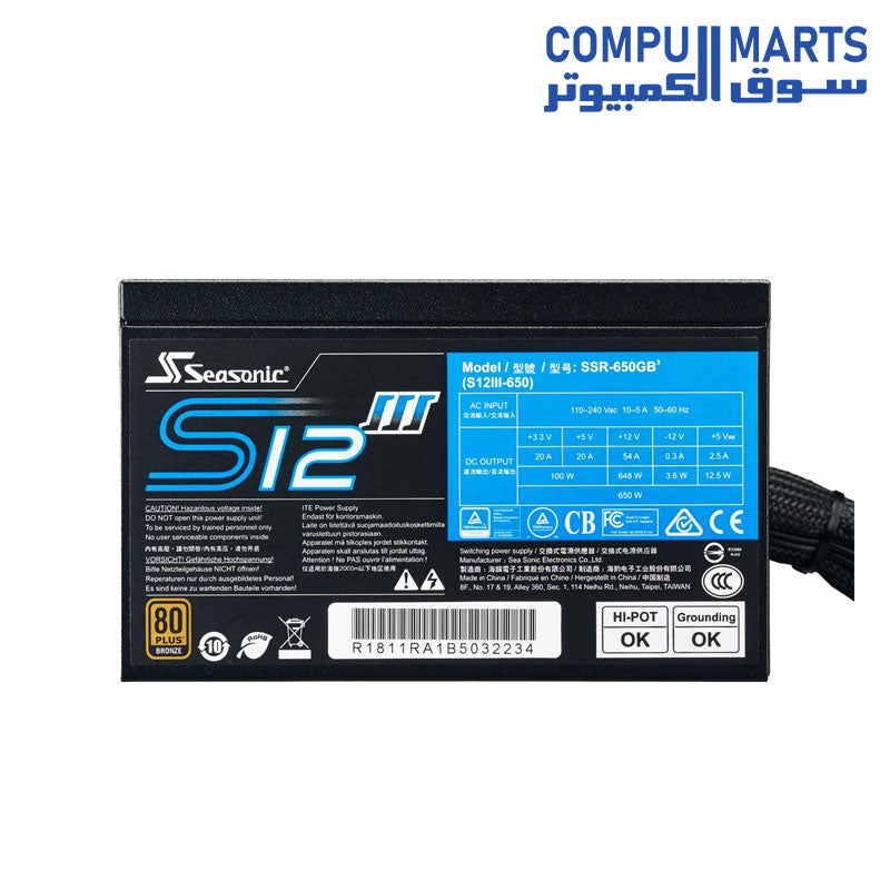 S12III-550-SSR-550GB3-Power-Supply-Seasonic-550W-80-plus-Bronze